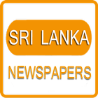آیکون‌ All Srilanka News Papers
