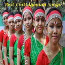 Best Chittagonian Songs APK