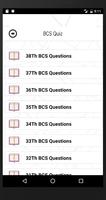 BCS Preliminary MCQ Exam Test  বিসিএস ১০ম - ৩৮তম screenshot 2