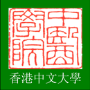 強身健體穴位按摩法 APK