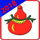 bau cua 2018 Zeichen