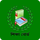 Education Board Bangladesh ikon