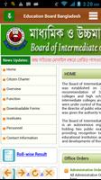 Education Board Bangladesh syot layar 1