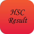 HSC Result icône