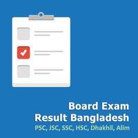 All Board Exam Results BD 스크린샷 1