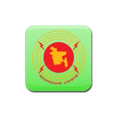 Bangladesh Betar APK download