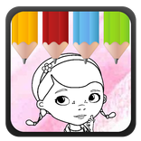Draw Art Doc Coloring Book