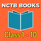 NCTB Text Book (BdCation Beta) أيقونة