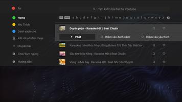 Karaoke Plus - Android TV Screenshot 1