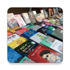 Icona বাংলা বই সমাহার  Bangla Books