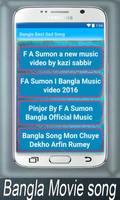 Bangla Best Sad Song syot layar 3