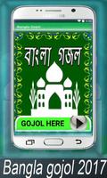 Bangla Gojol poster