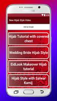 New Hijab Style Video capture d'écran 2