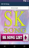 SK Hd Song পোস্টার