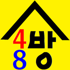 사방팔방 icon