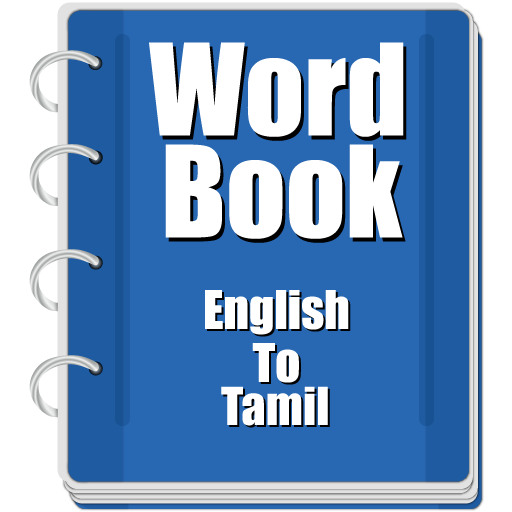 Word book English To Tamil