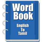 Word book English To Tamil icône