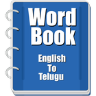 Word book English To Telugu icono