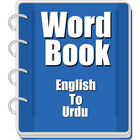 Word book English To Urdu icône