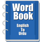 Word book English To Urdu 圖標