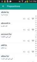 Word book English To Urdu تصوير الشاشة 3