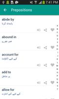 Word book English To Urdu captura de pantalla 3