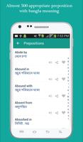 Word book English To Bangla скриншот 2