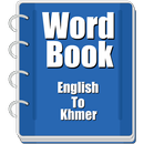 Word book English to Khmer APK