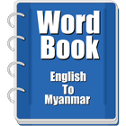 Word book English to Myanmar icône