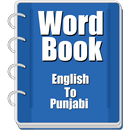 Word book English to Punjabi APK