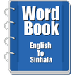 Word book English to Sinhala