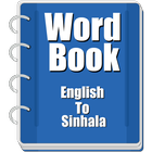 Word book English to Sinhala ícone