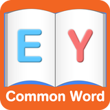 English to Yoruba Common Words-icoon