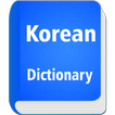 ”English To Korean Dictionary