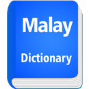 English To Malay Dictionary APK