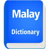 APK English To Malay Dictionary