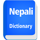 English To Nepali Dictionary APK