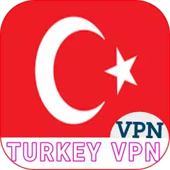 VPN MASTER - TURKEY 🇹🇷 アプリダウンロード