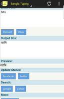 Bangla Keyboard captura de pantalla 2