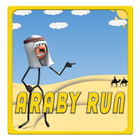 Araby run in ssahara icono