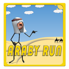 ikon subway Araby run