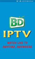 BD IPTV (Watch Live TV) screenshot 1