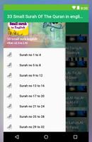 Poster 33 Small Surah Of The Quran in english