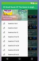 33 Small Surah Of The Quran in english plakat
