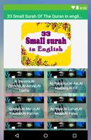 33 Small Surah Of The Quran in english capture d'écran 2