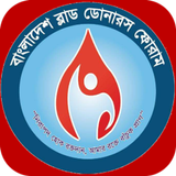 Blood Manager biểu tượng
