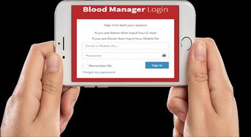 Blood Manager screenshot 3