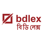 ikon Bdlex