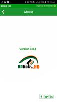 BDlink HD capture d'écran 3