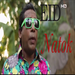 ”EID NATOK 2017